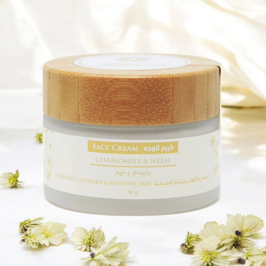 Chamomile and Neem Cream - 50g