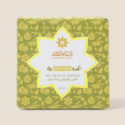 Fig, Olive and Zamzam Soap - 100g