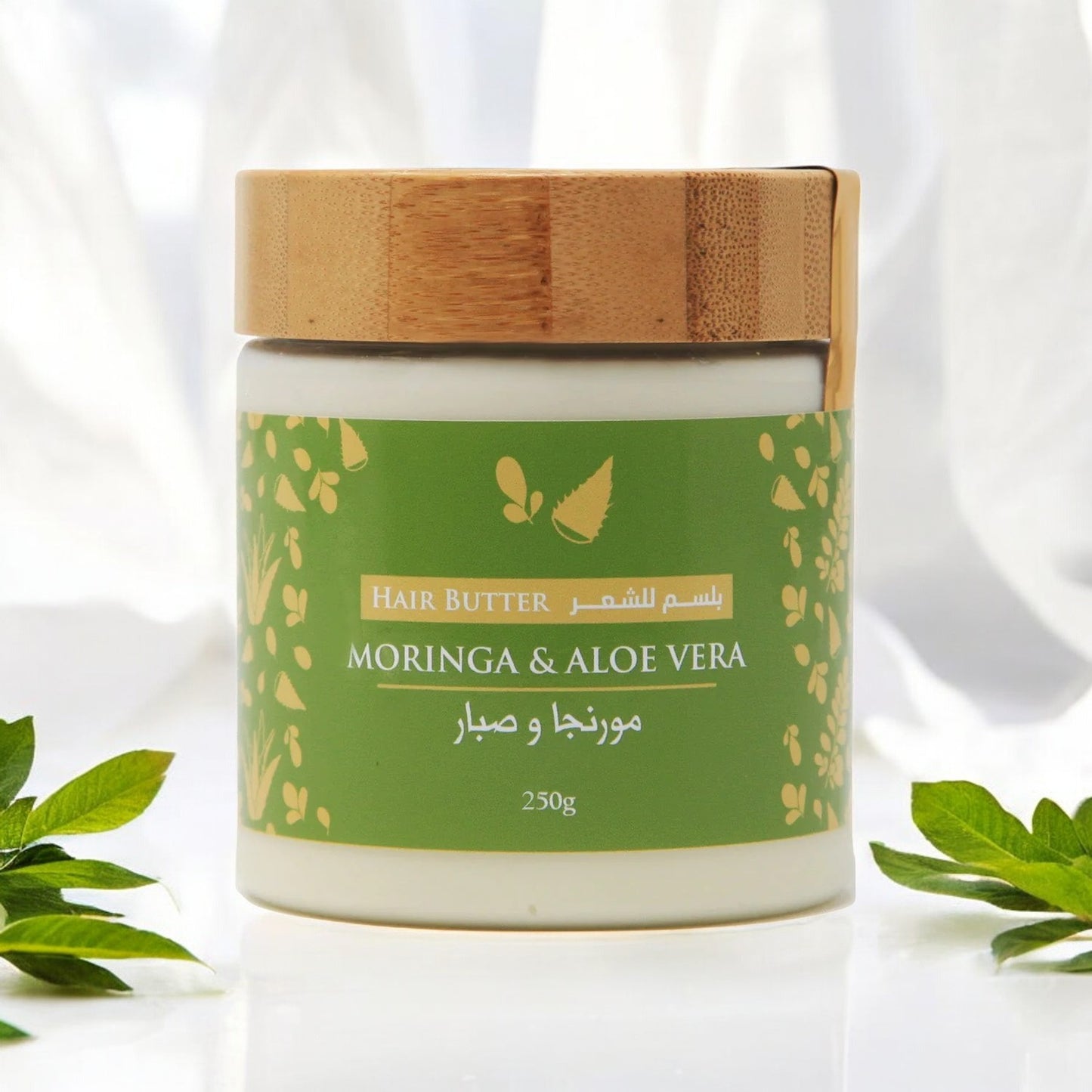 Moringa and Aloe Vera Hair Butter - 250g