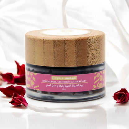 Madina Rose, Cinnamon and Sidr Honey Lip Scrub - 20g