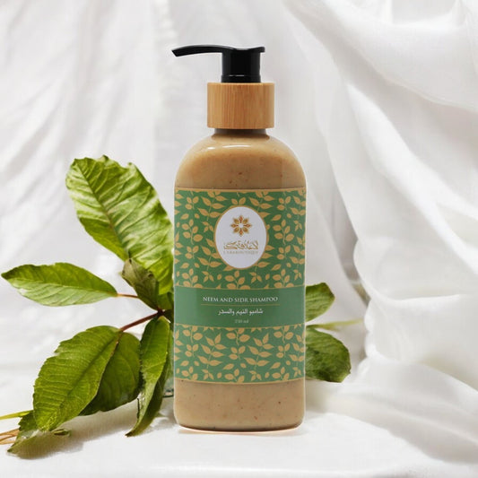 Neem and Sidr Shampoo - 250ml