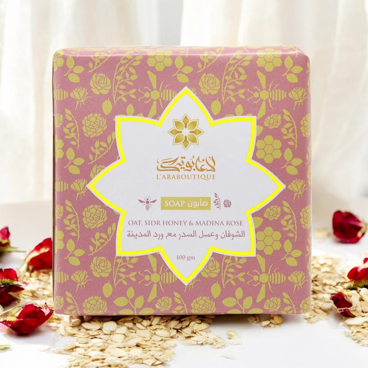 Oat, Sidr Honey and Madina Rose Soap - 100g