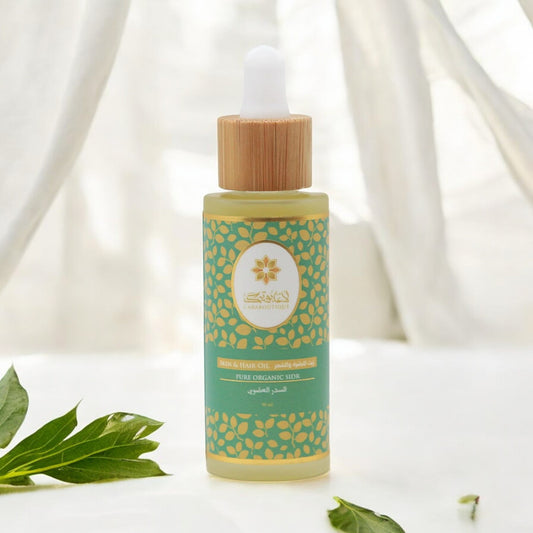 Pure Organic Sidr Oil - 30ml