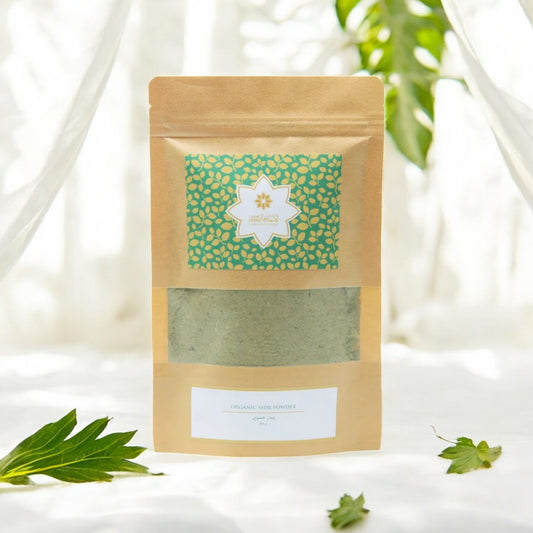 Pure Organic Sidr Powder - 100g