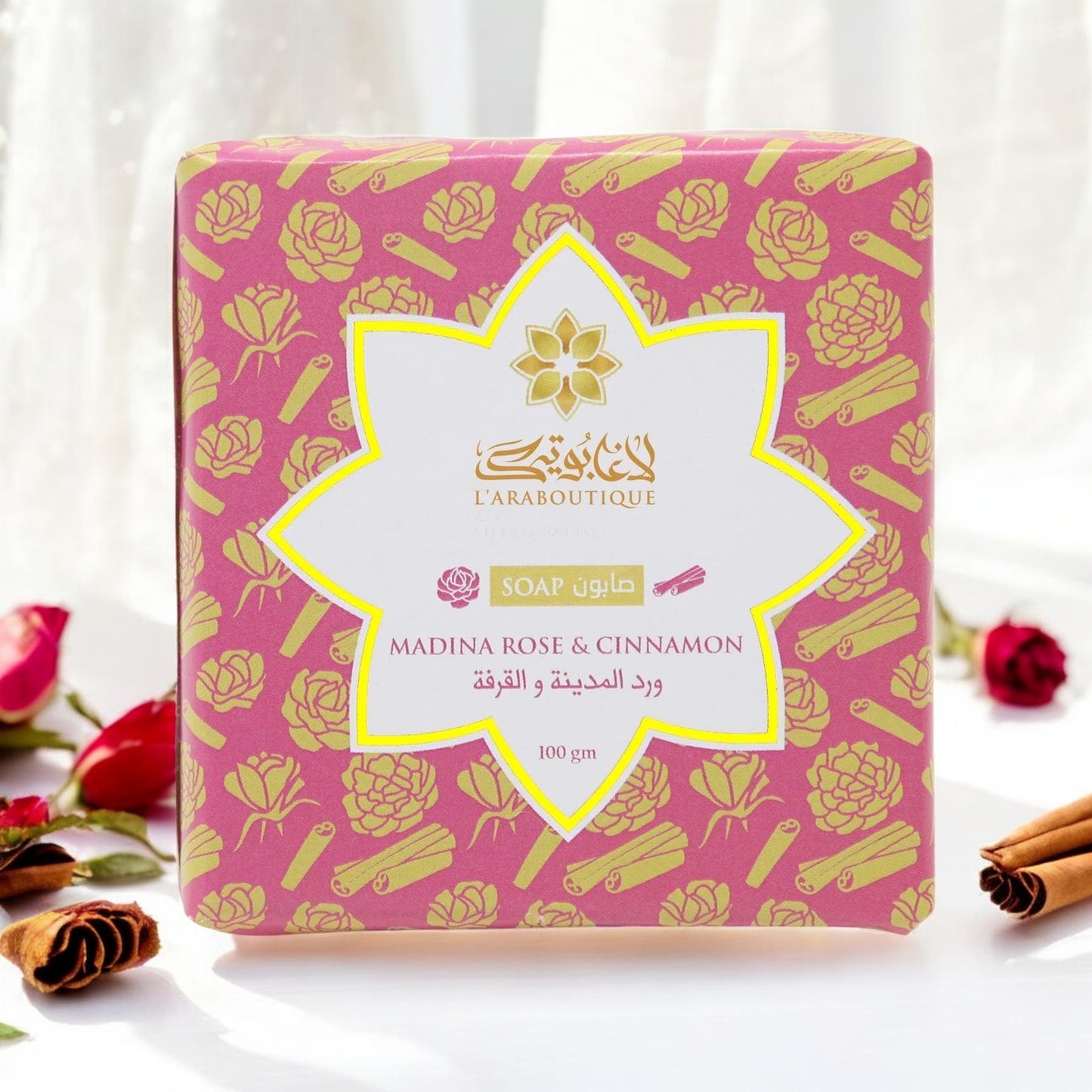 Madina Rose and Cinnamon Soap - 100g