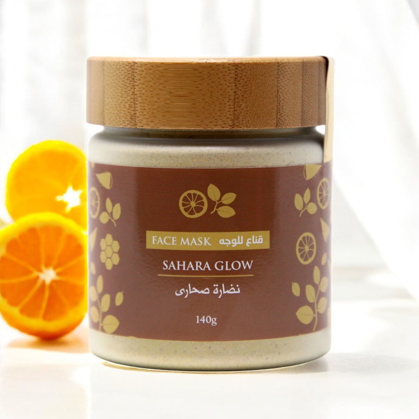 Sahara Glow Face Mask - 140g