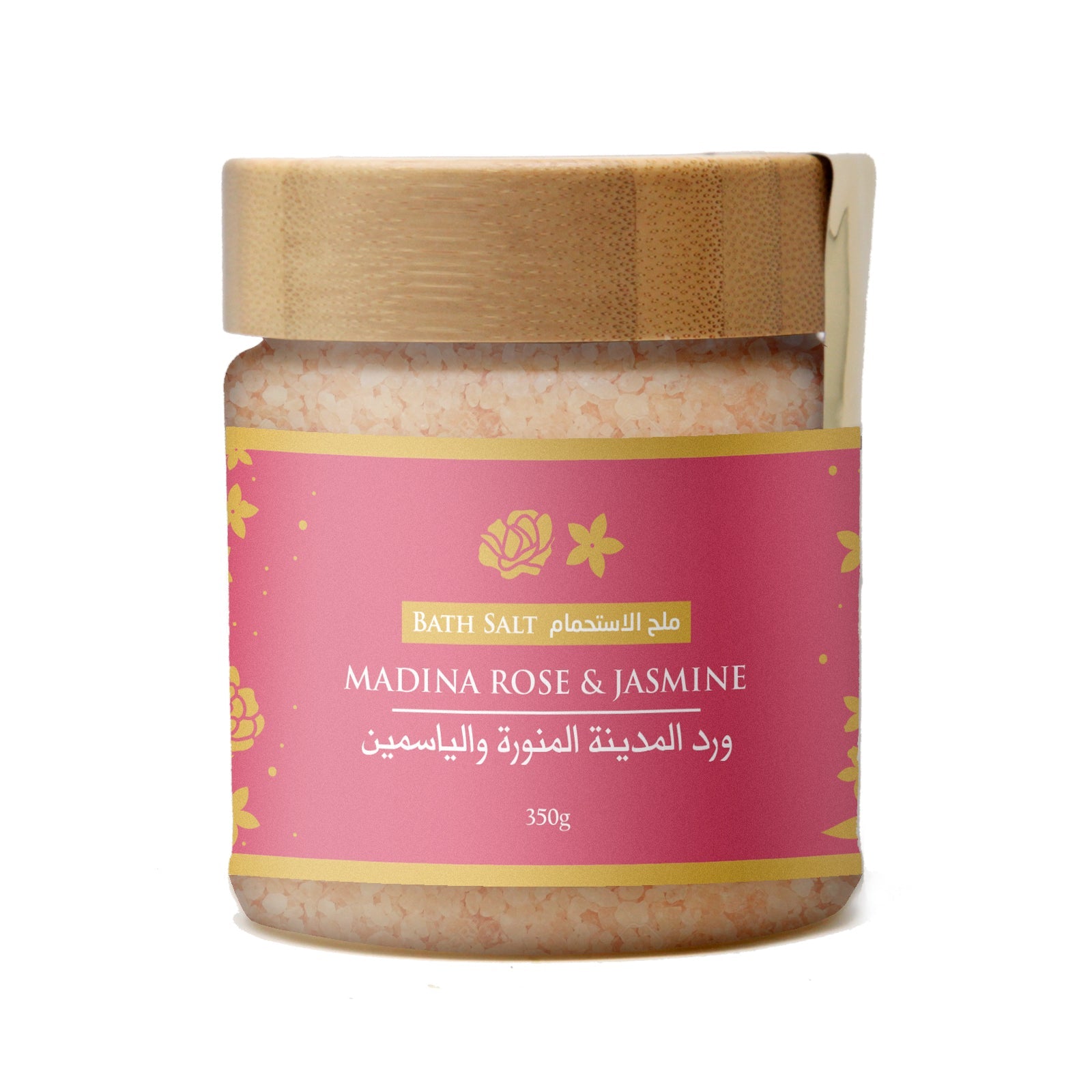 Madina Rose and Jasmine Bath Salt - 350g
