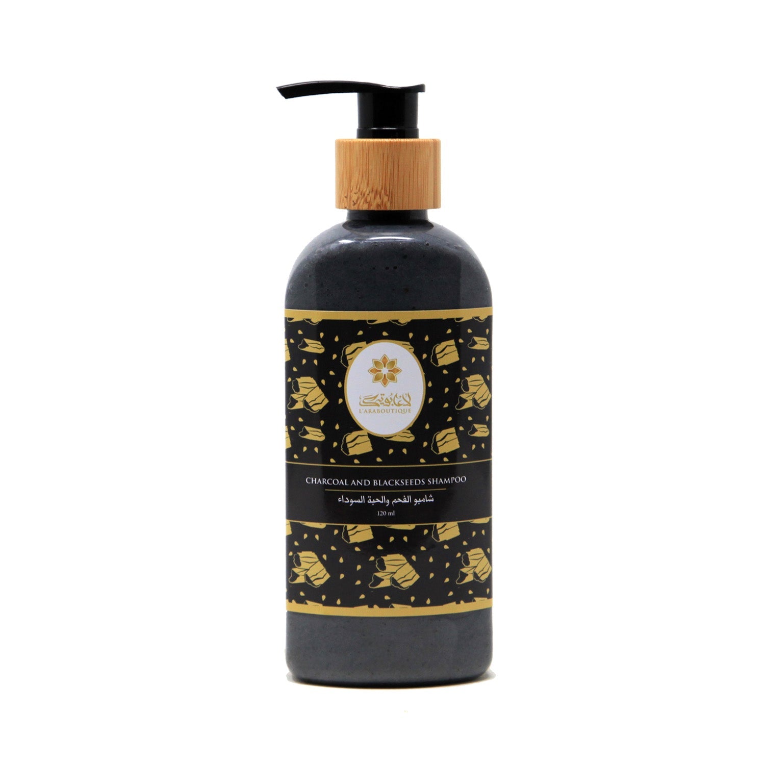 Charcoal and Blackseeds Shampoo - 250ml