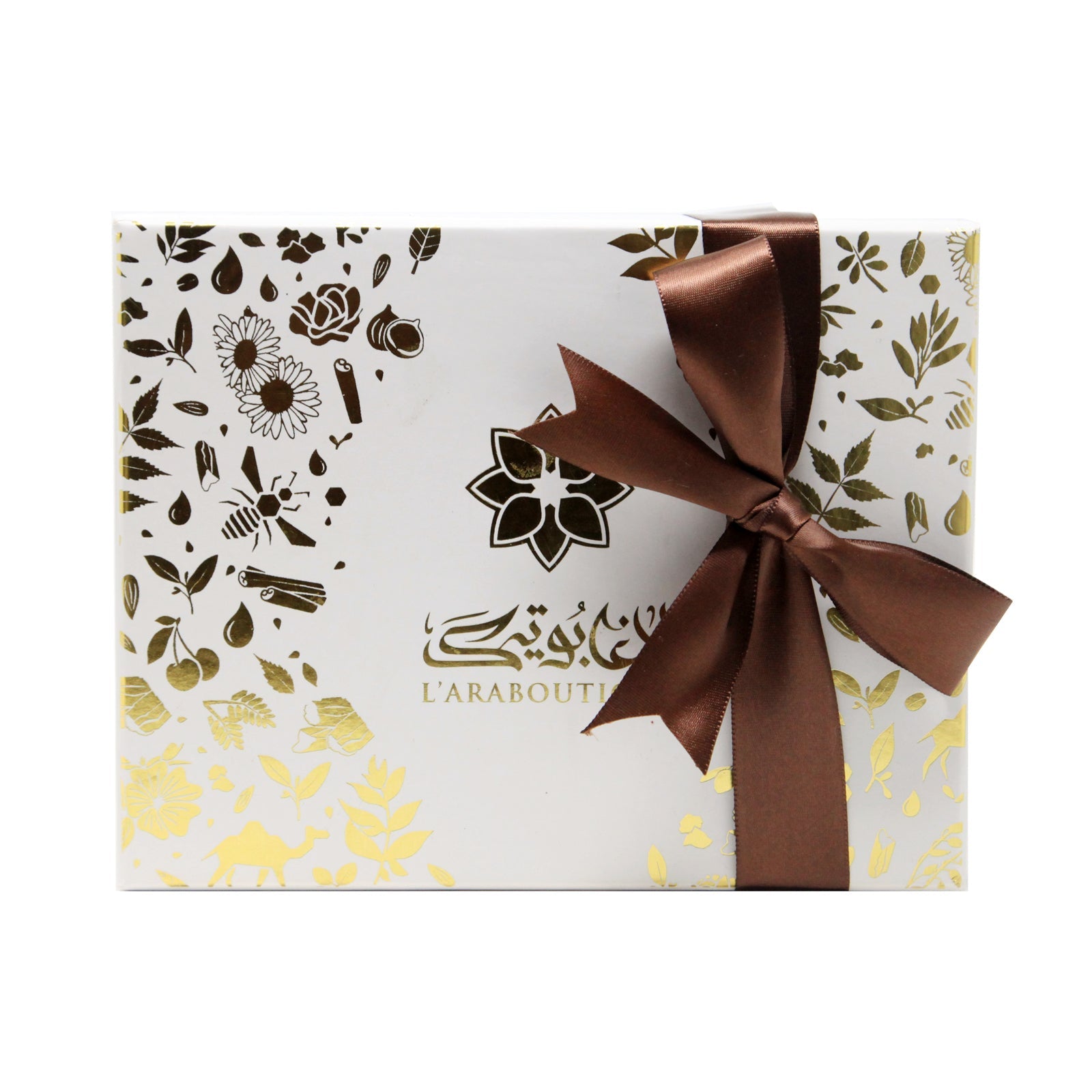 Arabian Spa Facial Gift Box