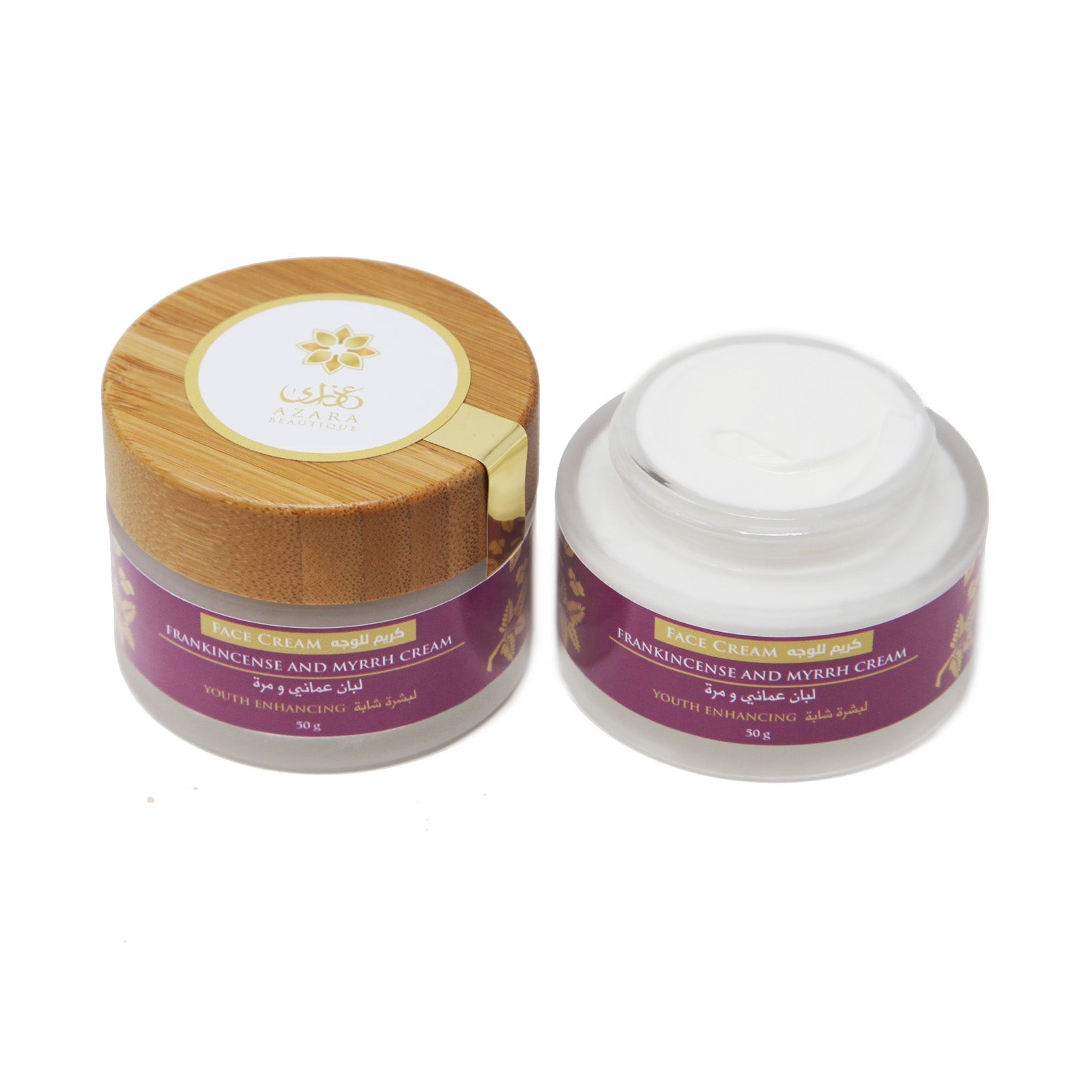 Frankincense and Myrrh Face Cream - 50g