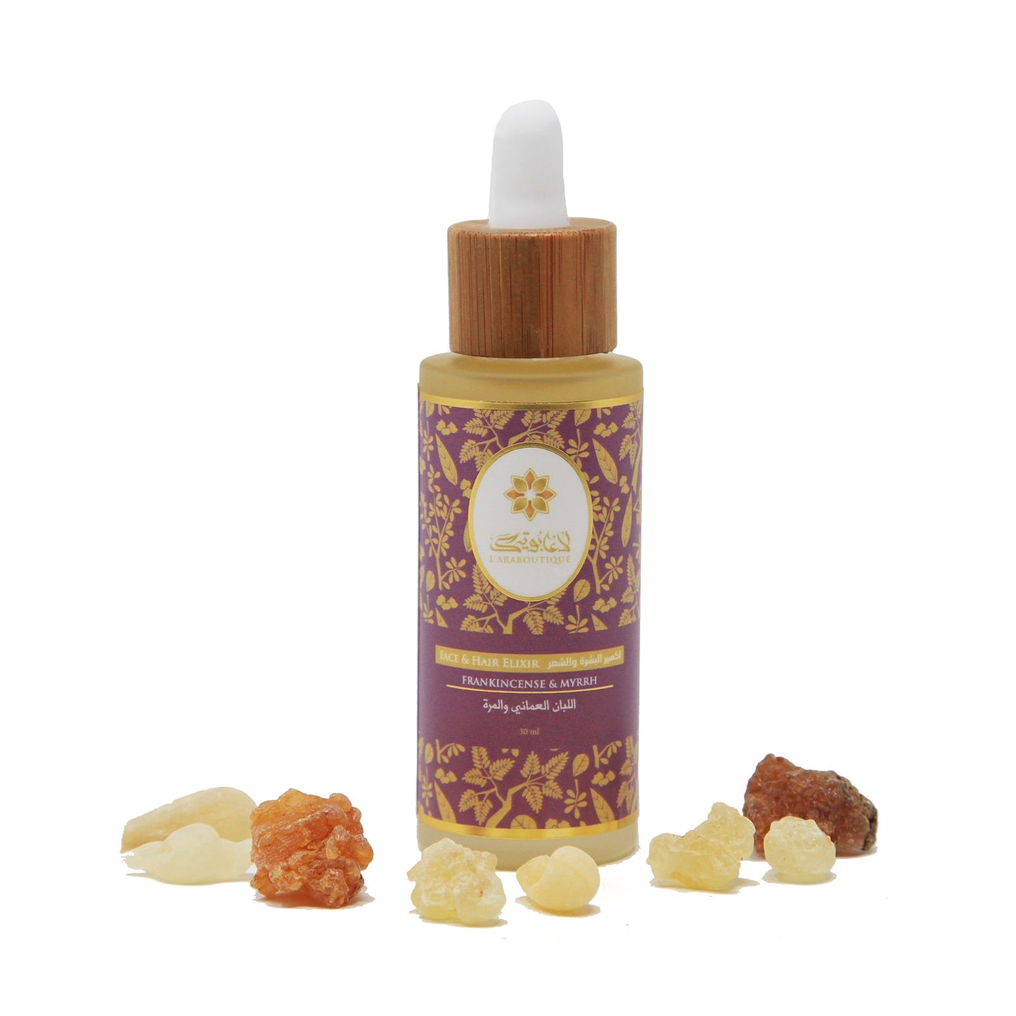 Frankincense and Myrrh Elixir - 30ml