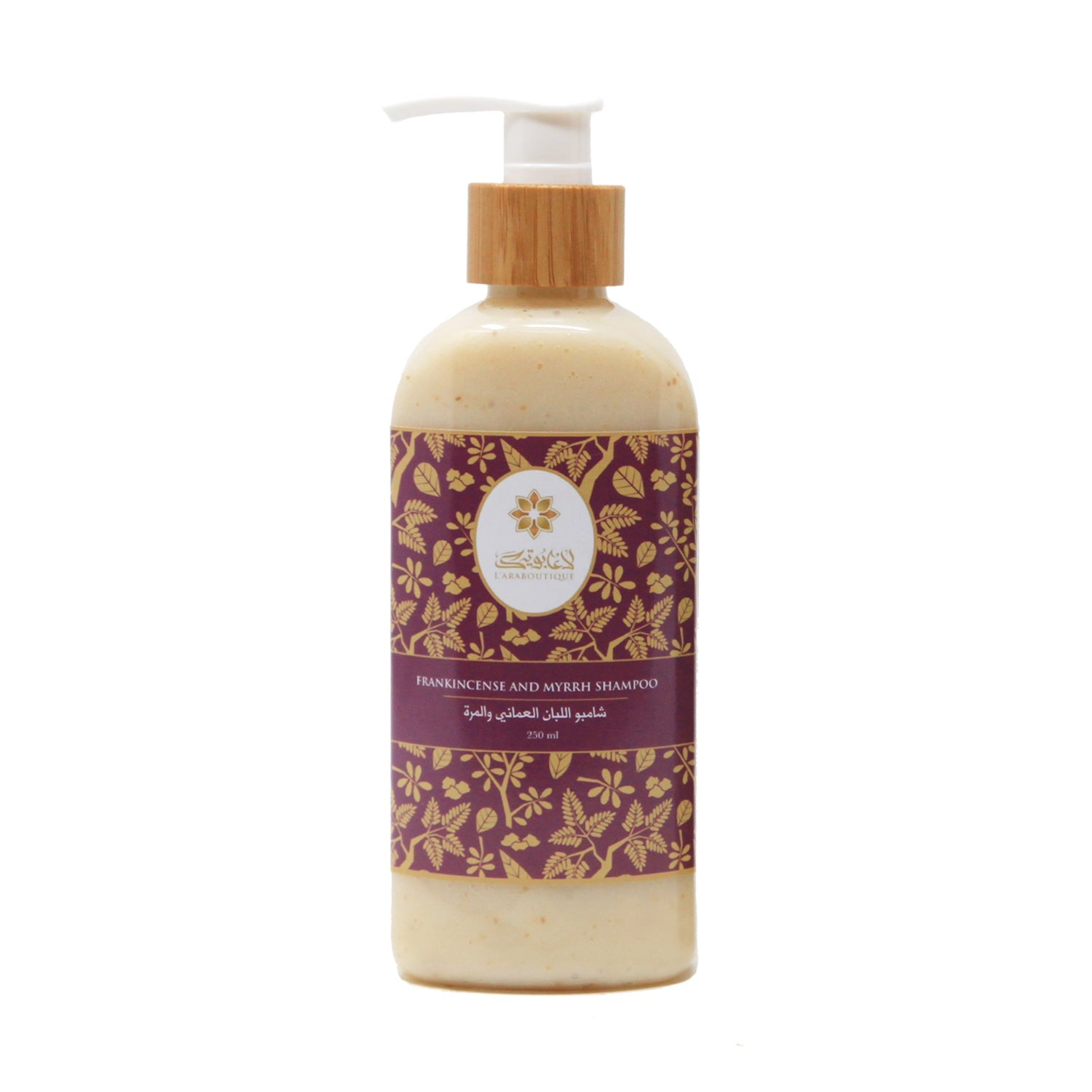 Frankincense and Myrrh Shampoo - 250ml