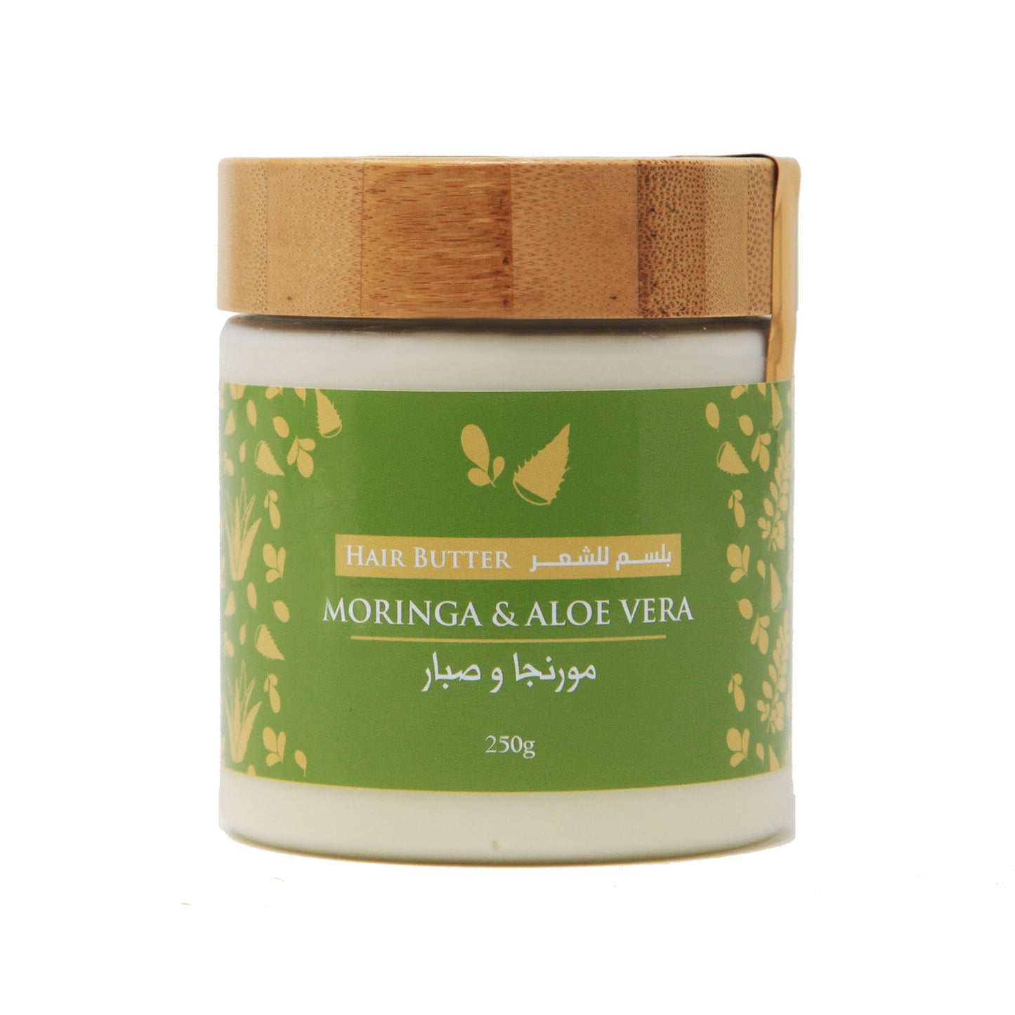 Moringa and Aloe Vera Hair Butter - 250g