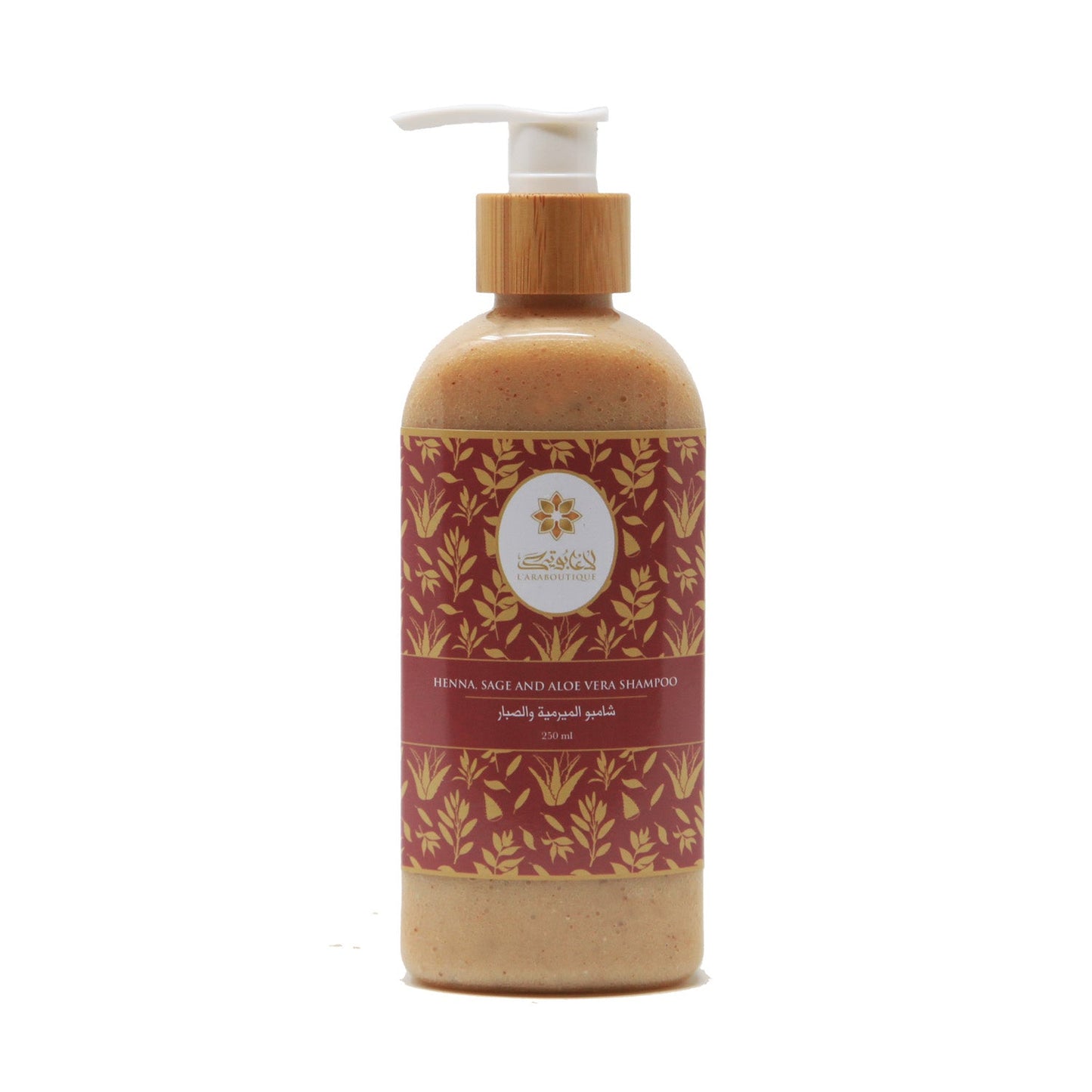 Henna, Sage and Aloe Vera Shampoo - 250ml