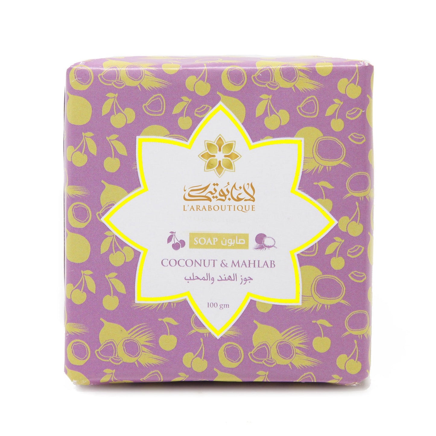 Coconut and Mahlab Soap - 100g