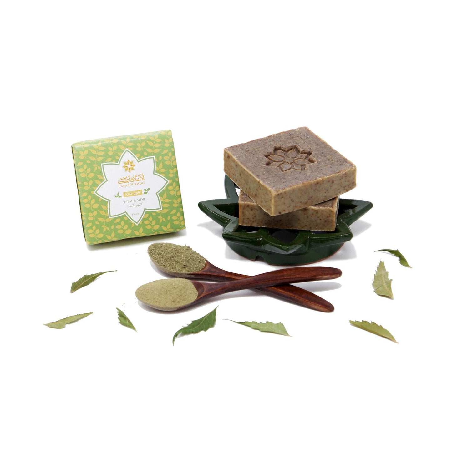 Neem and Sidr Soap - 100g