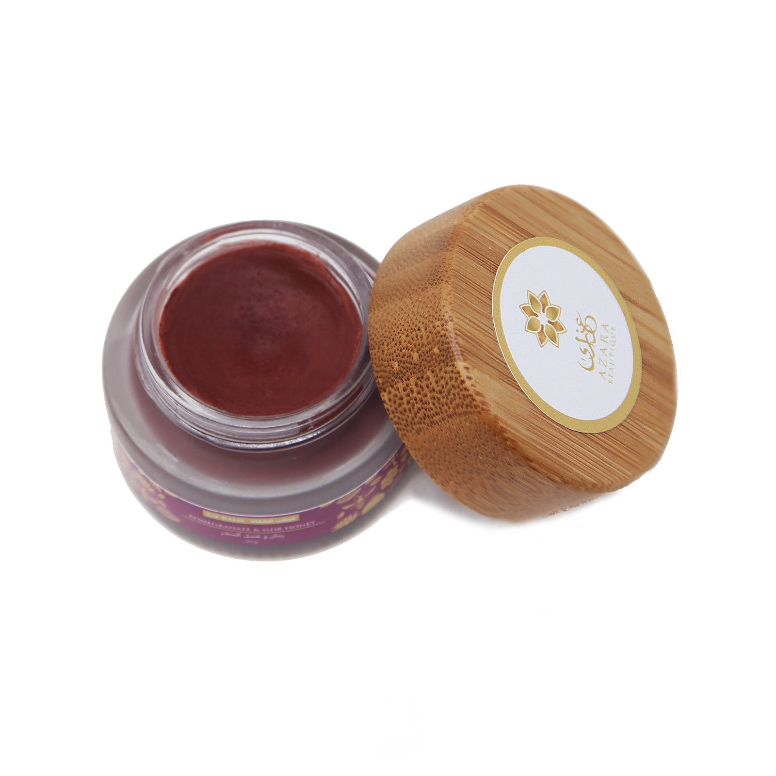 Pomegranate and Sidr Honey Lip Balm - 20g