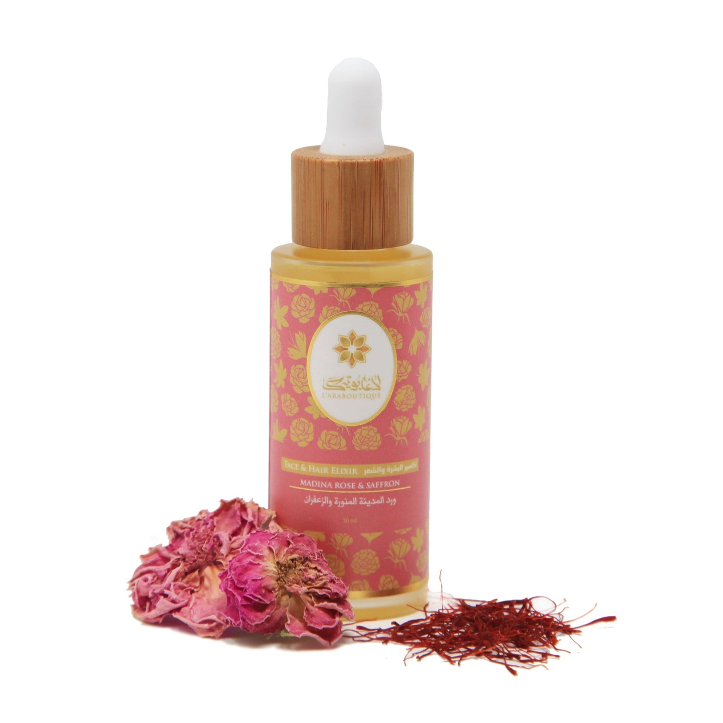 Madina Rose and Saffron Elixir - 30ml