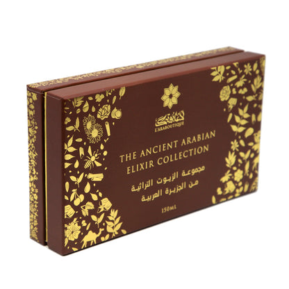 The Ancient Arabian Serum Collection